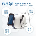 web-machine-cover-pulxe-1