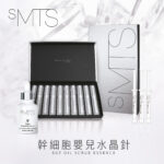 web-salontreatment-cover-sMTS-01